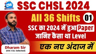 SSC CHSL PRE 2024  All 36 Shift Math Solution Part1  Best PYQ analysis  By Dharam Sir [upl. by Atiragram]