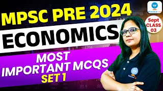 Mpsc pre २०२४  Econimics  अर्थशास्त्र  Most Important mcq set १  Winsdom IAS [upl. by Eniamrehs]