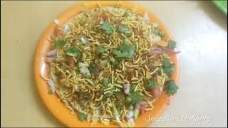 Masala PapadCyclone Dana Special masalapampad papad masalapapadrecipepapadrecipes cyclonedana [upl. by Luing32]