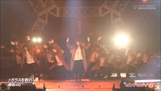 Keyakizaka46 VIVA LA ROCK 2018 EXTRA [upl. by Crosley710]