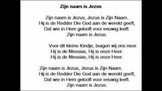 zijn naam is jezus [upl. by Beaudoin]