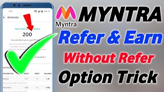 Myntra Refer And Earn Problem SolutionHow To Refer And Earn Myntra AppMyntra Refer And Earn [upl. by Adnarahs]