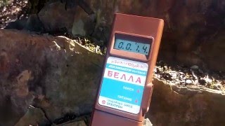 USSR Russian Bella Geiger counter  Radiation detector  dosimeter [upl. by Repsaj]