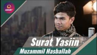 Bacaan surat yasin yang sangat merdu [upl. by Werd]