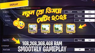 নতুন প্রো ডিসপ্লে সেটিং ফ্রি ফায়ার ২০২৪ 😱 Free Fire Display Settings Bangla 2024🎯 FF Pro Setting [upl. by Williams]