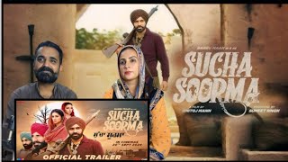 Babbu Maan  Sucha Soorma Official Trailer  New Punjabi Movie 2024  In Cinemas 20th Sep 2024 [upl. by Chick]