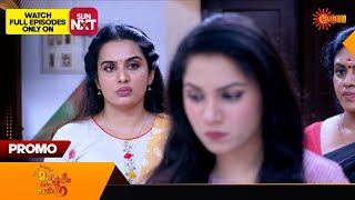 Mangalyam Thanthunanena  Promo  23 March 2024  Surya TV Serial [upl. by Miran]