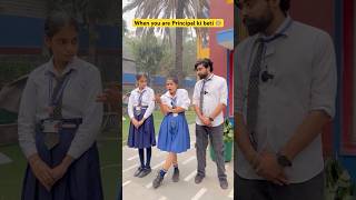 When your Mother is Principal 👩‍🏫 shorts ytshort teacherlife sejalgabashorts [upl. by Novad]