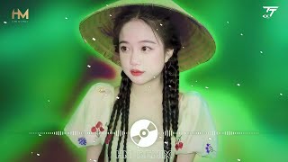 Mộng Hoa Sim Remix  Cả Một Trời Thương Nhớ Quay Về Về Lại Chốn Xưa Remix Hot Trending TikTok 2024 [upl. by Dur]