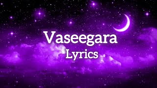 Vaseegara Lyrics  Adai mazhai varum  Harris Jayaraj  Bombay Jayashree  Minnale Movie song [upl. by Claudina]