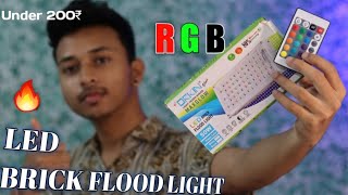 50W RGB LED BRICK LIGHT MULTI COLOR WITH REMOTE  WATER PROOF LED FLOOD LIGHT  UNBOXING  REVIEW [upl. by Anderea531]