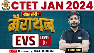 CTET 2024  EVS Marathon 3 CTET EVS PYQs CTET EVS By Ankit Sir [upl. by Vinnie837]