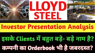 Lloyds Engineering Works LtdLloyd Steel Share Latest NewsLloyds Engineering shareLloydsengSmse [upl. by Elburr354]