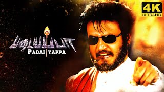 Padayappa Full Movie in Tamil Facts and Review  Rajinikanth  Ramya Krishnan  Sivaji [upl. by Esinereb]