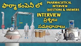 pharmaceuticals interview questions and answers  pharma production pharmaceuticals [upl. by Daraj]