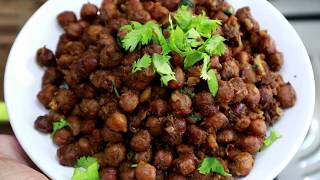 KADALA DRY ROAST  CHANA DRY ROAST RECIPE  CHICK PEA ROAST [upl. by Fax]