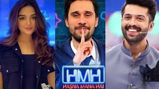 Hasna Mana Hai Roast  Tabish Hashmi Roast [upl. by Enidlareg]