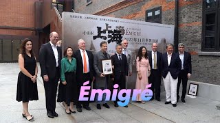 Émigré oratorio on Jewish refugees in Shanghai during WWII to premiere in city in November [upl. by Neeruan]