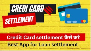 Best App for Loan settlement Truth [upl. by Gitt]