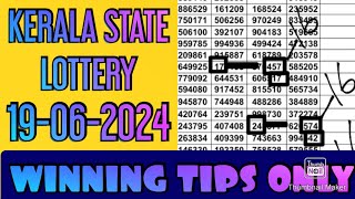 19062024 Kerala State Lottery guessing tips and tricks strategy prediction [upl. by Burnight660]