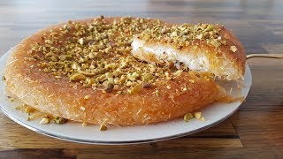 How to Make Knafeh  Kanafeh Recipe [upl. by Claybourne]