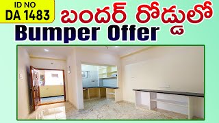 Low Cost New Flat For Sale In Vijayawada [upl. by Yrotciv80]