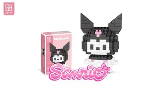 Speed Build Lego Bricks Sanrio  Kuromi [upl. by Kenlay]