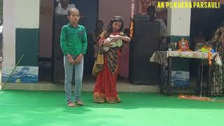 बाल विवाह नाटक। Bal Vivah Natak ।Super Story। Hindi Natak । Women empowerment story। Bal Vivah drama [upl. by Brier225]