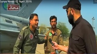 Mahaaz Wajahat Saeed Khan 2 April 2016  Sensational Episode on PAF [upl. by Errick]