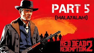 Red Dead Redemption 2 Part 5  Malayalam Commentary [upl. by Robers]