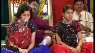 O Shreenathji Aavjo Tame Gujarati Bhajan of Shreenathji  by Swrnima YouTube [upl. by Weir]