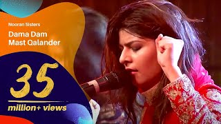 Dama Dam Mast Qalandar  Nooran Sisters  Dhaka International FolkFest 2016 [upl. by Eire]