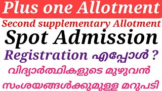 plus one Allotment second supplementary Allotment spot Admission full details [upl. by Cosimo]