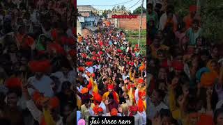 एक साथ बोलो जय श्री राम 🚩 मां दुर्गा विसर्जन चमरूपुर subscribe visarjan navratri navratrispecial [upl. by Rugg]