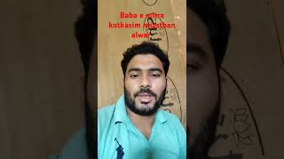 Baba e mitra kotkasim rajasthan alwar 8290144290 bolenathstatus aditichauhan [upl. by Kerek189]