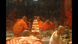 Sandhi Puja 2017 at Belur Math [upl. by Vowel]