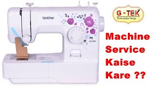 JA1400  Brother Sewing Machine Repair Brother Sewing Machine Service [upl. by Natsirc]