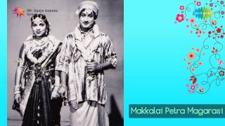 Makkalai Petra Maharasi  Manapparai song [upl. by Nus]