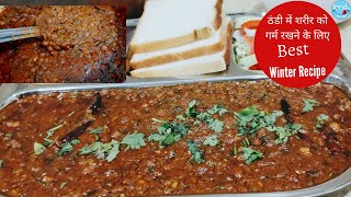 Mehsana Famous Tuver Totha  Winter Recipe  Tuver Totha Recipe [upl. by Simara]