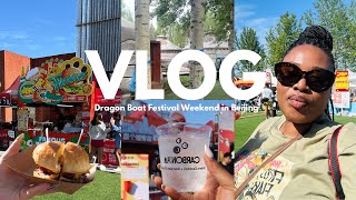 China vlog  BEIJING BURGER FESTIVAL  MONGOLIAN FOOD 🇲🇳  Summer in China southafricanyoutuber [upl. by Yenohtna]