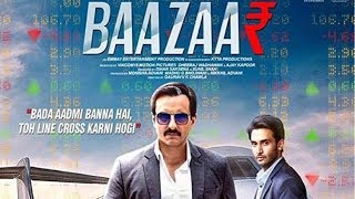 BAAZAAR Full Hindi Movie  New Trade Marketing Movie  Sarfali Khan  movie [upl. by Holmes270]