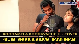 Koodamela Koodavechi Cover Song  Sri Jeyanthan  Sukanya [upl. by Eiramanad149]