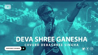 Deva Shree Ganesha  Agneepath  Priyanka Chopra  Hrithik  Live Stage Performence Debashree Singha [upl. by Artenak]