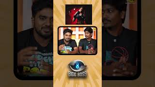 Bigg Boss 8 Wildcard Entry List Ready  VJ Vasanth amp Pradeep Kumar Tamil Review  Connect Plus [upl. by Clementi845]