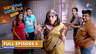 Sarabhai vs Sarabhai take 2  Indravadan ka talent  FULL EPISODE5 starbharat funnyvideo [upl. by Roane]