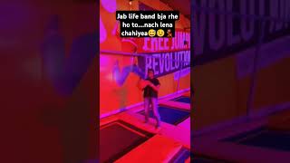 Nach lena chahiyea comedy dance shorts funny youtubeshorts [upl. by Cima998]