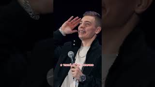 Сергей Орлов про одноклассника standup стендап [upl. by Aina]