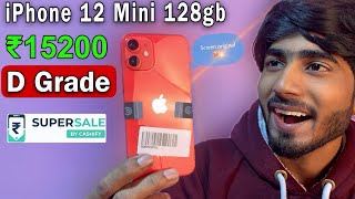 Unboxing iphone 12 Mini 128gb ₹15200🤯 grade D  Refurbished iphone  Cashify Supersale Full Review [upl. by Koressa]