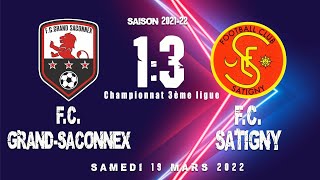 FC GrandSaconnex 2  FC Satigny 1 19032022 [upl. by Seroled]