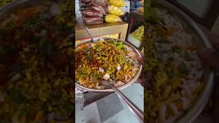 Mama Chi Matki Bhel at Samadhan Bhel Pune streetfood [upl. by Cyprio978]